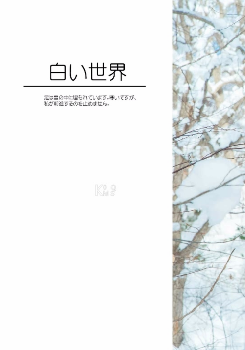 021563b3993d694fec9.png