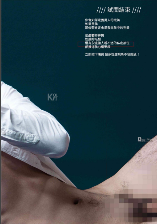 021831132ef4af713cc.png