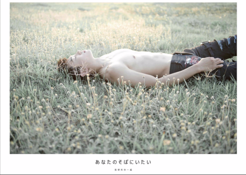 021ece9ab8c93a03626.png