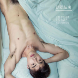 023d745add5b4044f53