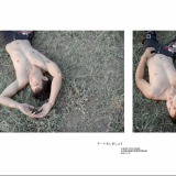 0246cb0bd103e81e174