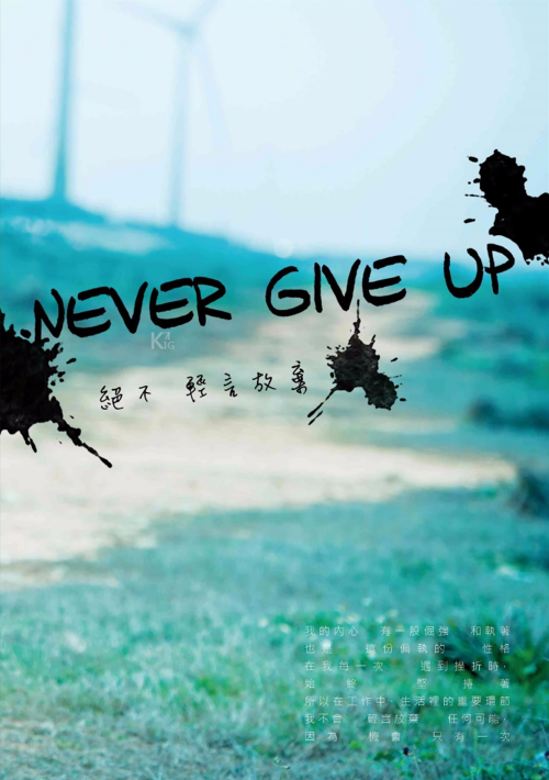 0288c5baac10bf53086.png