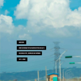 028b878ff642144eddf