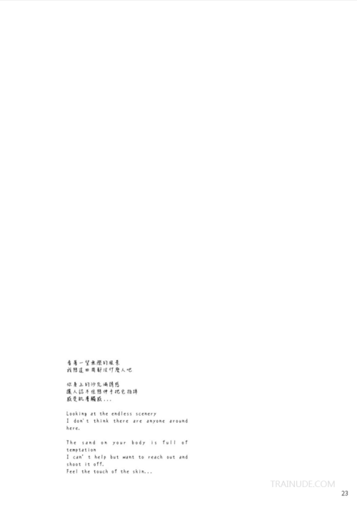 0320f1dc164bf2ea088.png