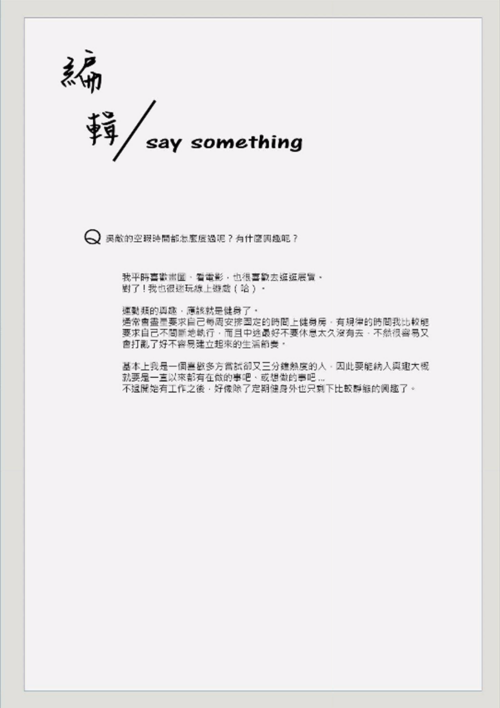 0323a02b4ccb1ed34d3.png