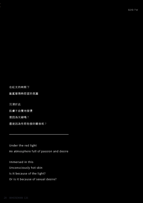 032e01b4c73c832482f.png