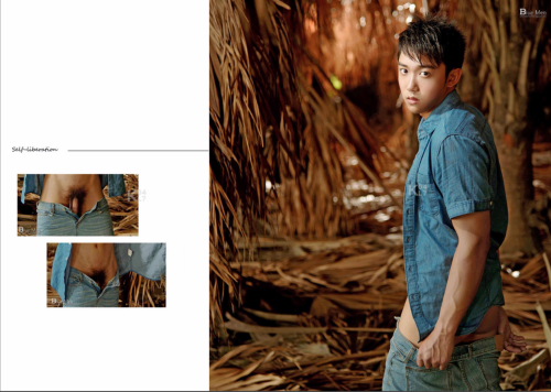 03408c7d06d3caabb23.png