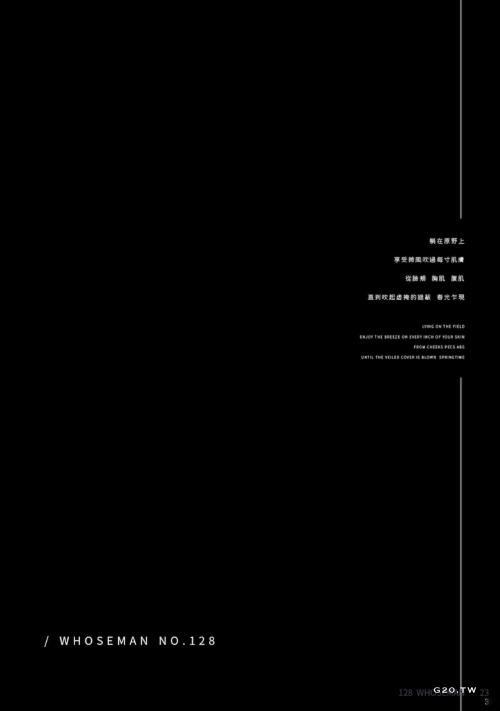 0351099d00cd7ea735c.png