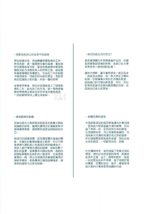 035366e7487676ae6dc.png