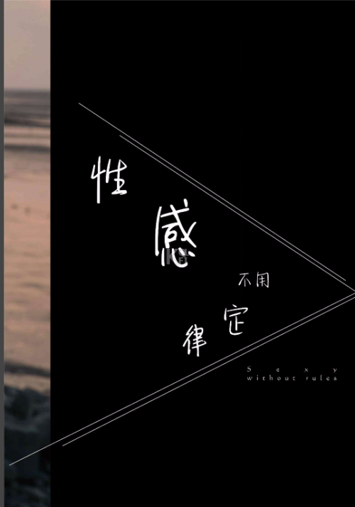 040525747d694833981.png