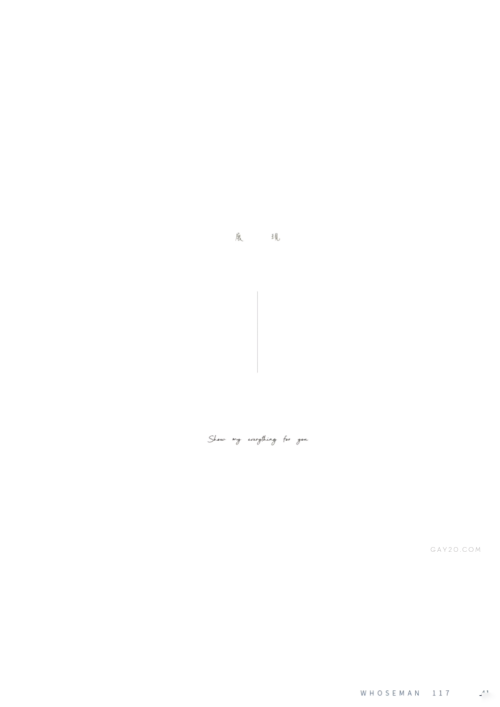 04231cf6bd58553e551.png