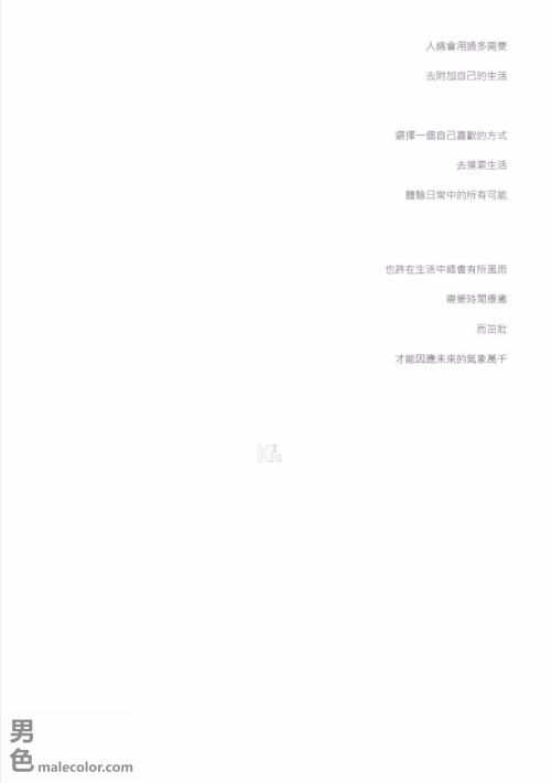 04283e02fd19ab518ee.png