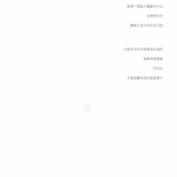 04283e02fd19ab518ee