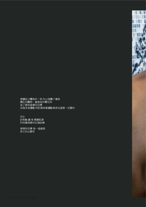 044628dd48b54b5d2c9.png