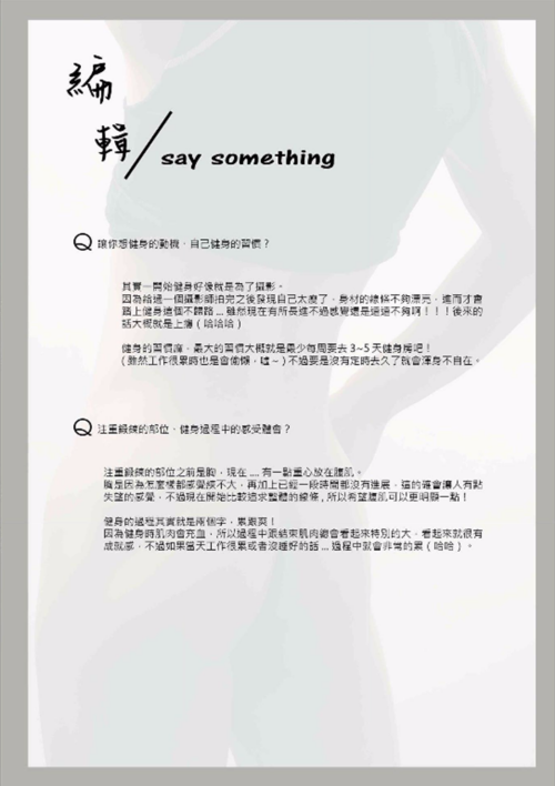 0447f279a3bbfcaea91.png