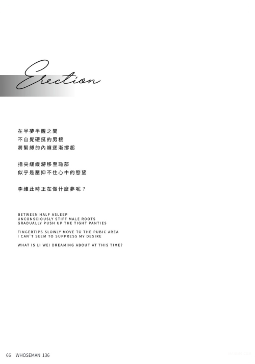 046042c20b510e8f038.png