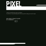 04672ae6a8b412a3604