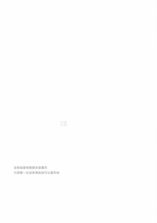 0493c35f668a3a658eb.png