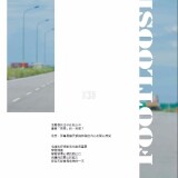 05246049e94d3139dfe