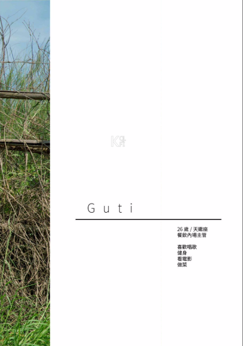 0562f63d18125b427e8.png