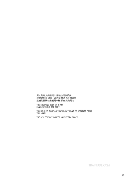 057e6de97d600234bda.png
