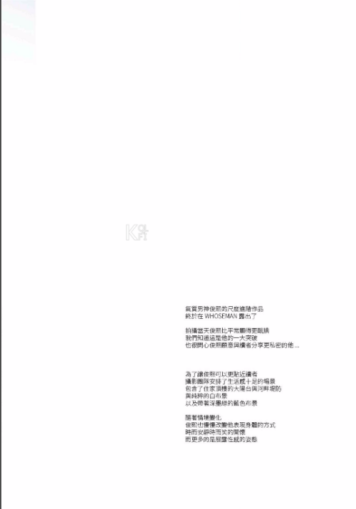 0592a5d684e15a68931.png