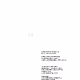 0592a5d684e15a68931