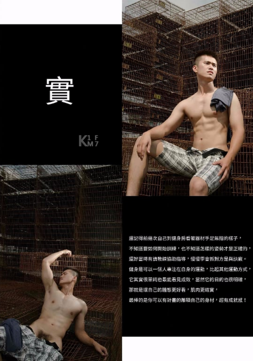 0608eda0f2590d116f3.png