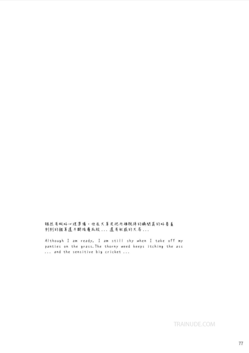 0638034a46da4ed0cd7.png