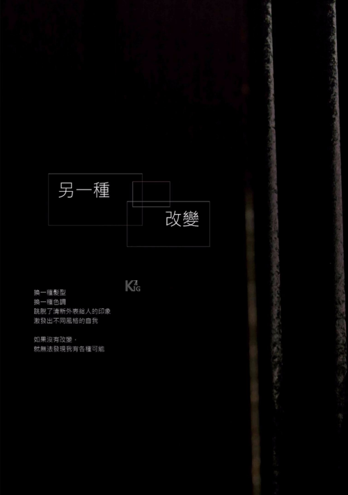 06516b25cb3b4abc32c.png