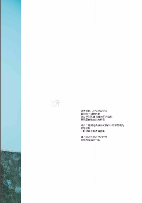 065dea58a9987dc0982.png
