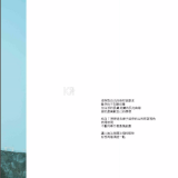 065dea58a9987dc0982