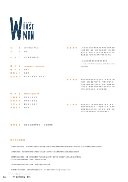 068860fe78c50eb475e.png
