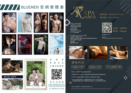07078ab798d31519ebc.png