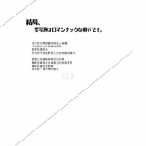071a2a42dab380ac430