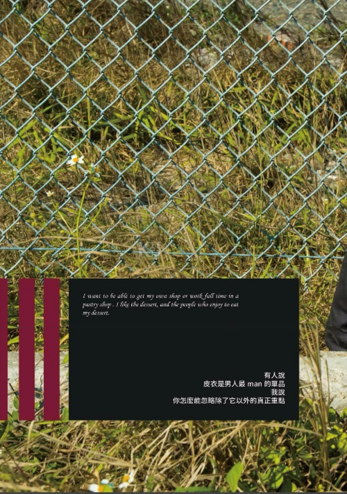 077ed6dbf8bbb4eee1d.png