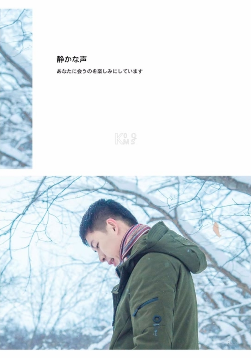 08066c123d669a88f5b.png