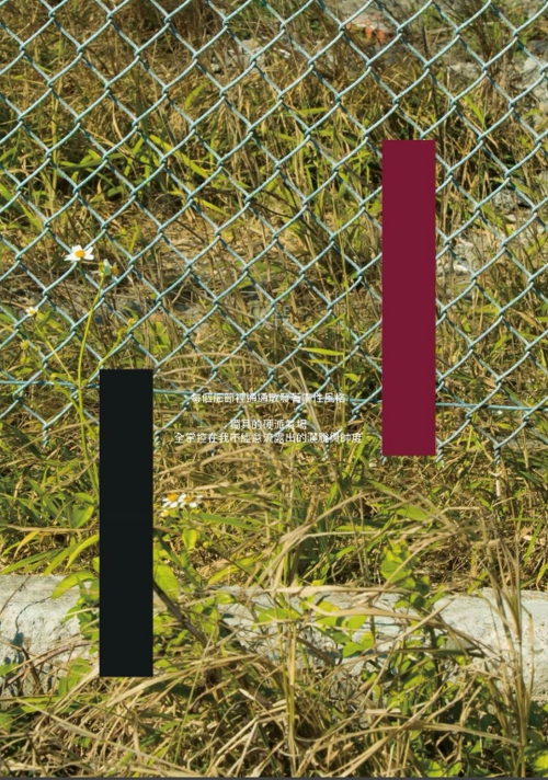 0818c38c7ceaca9077c.png