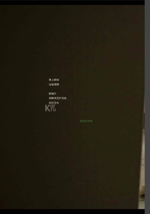 081ed0fe30199749144.png