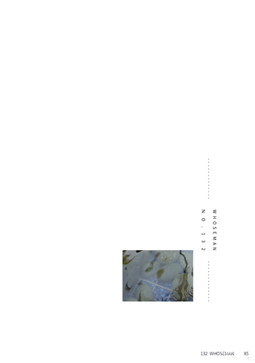 0880d816954e03148b8.png