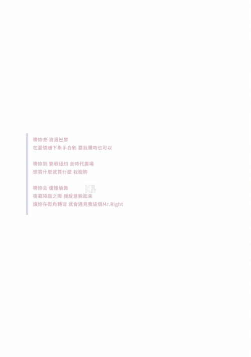 0904fb24f10b5237f2a.png