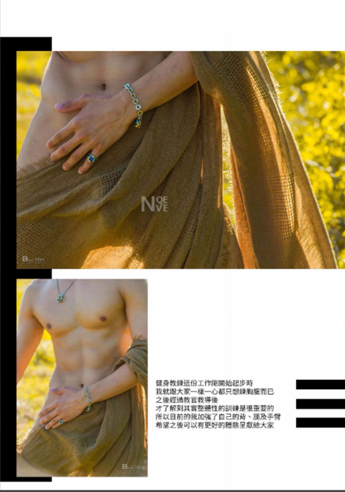 0920f121d2ccc6b17bf.png