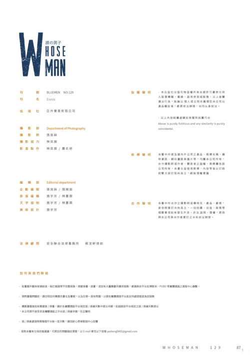 095a249d8c96551d1ea.png