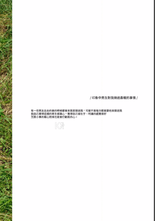 097e2b82a493f23f16f.png