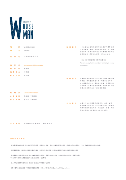 098c5a3151b11882dfb.png
