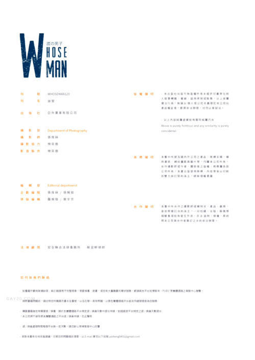099b50e3ffb281962f7.png