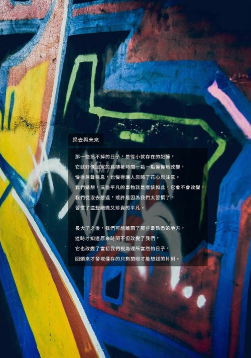 100cf4c8fccd8d5d493.png