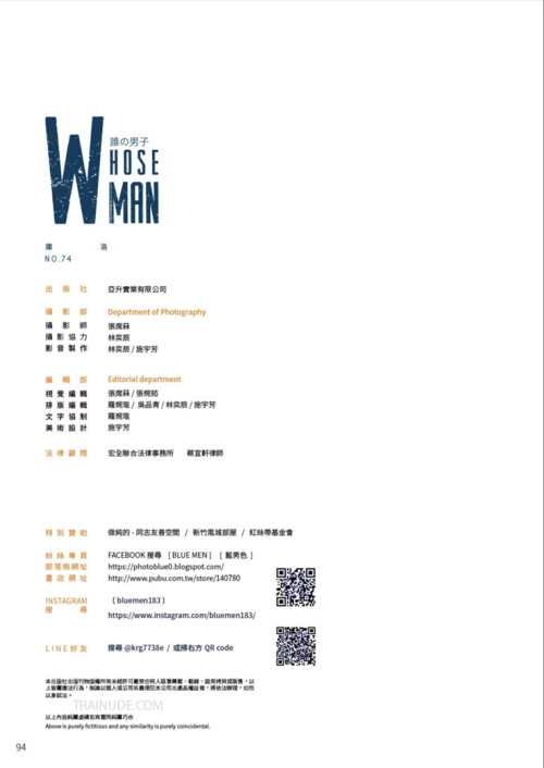1018c895d15b0eac641.png