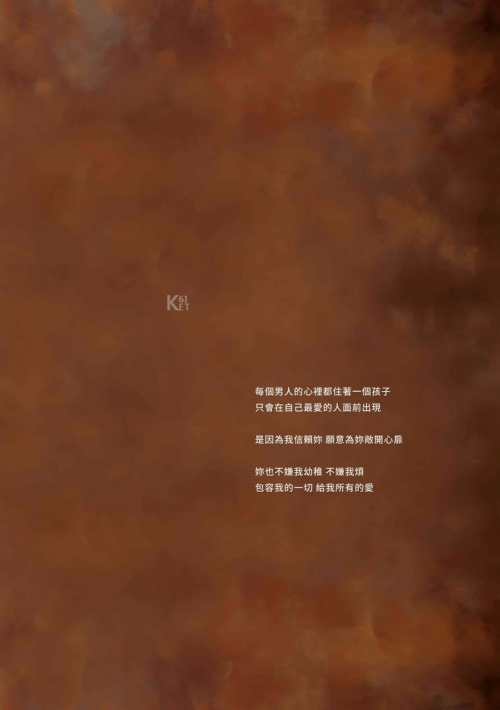103daa153925e83e974.png