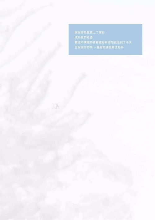 105391d4058c6e91281.png